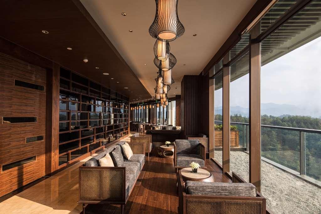 فندق Banyan Tree Anji هوتشو المطعم الصورة