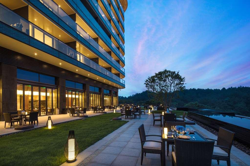 فندق Banyan Tree Anji هوتشو المطعم الصورة