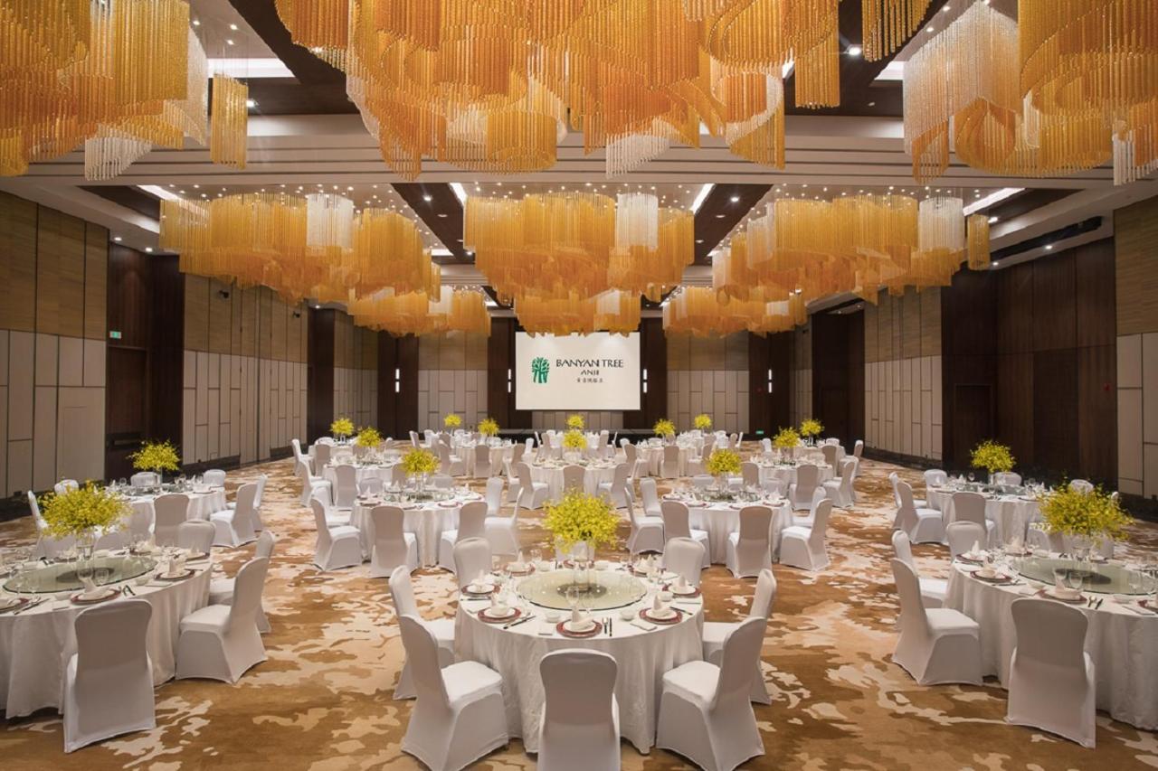 فندق Banyan Tree Anji هوتشو المظهر الخارجي الصورة